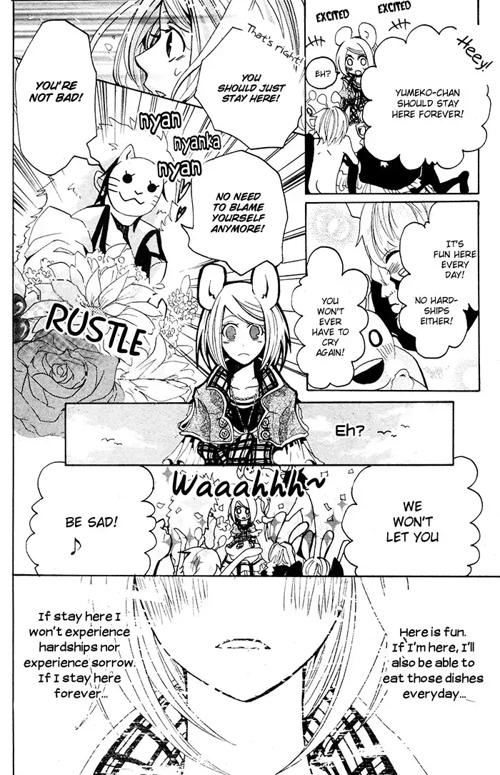 Lost Mouse Girl Chapter 0 20